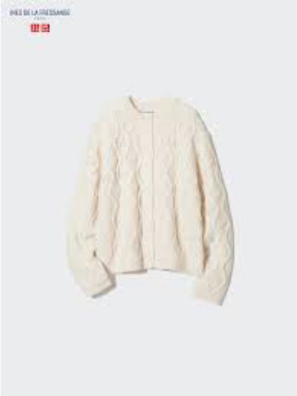Uniqlo Cream Cardigan Sweater